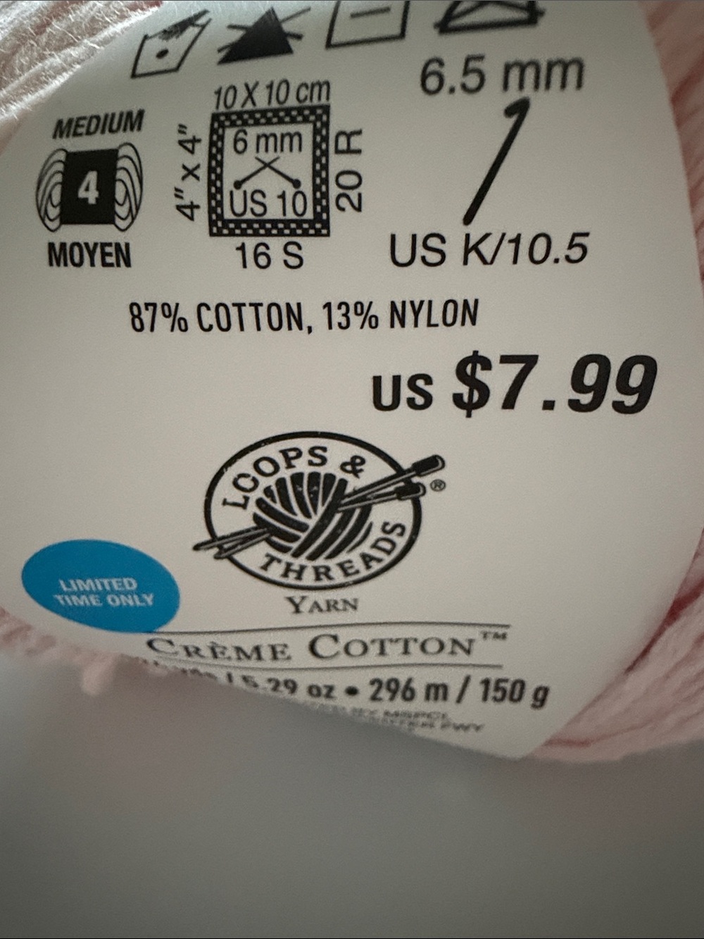 Loops&Threads yarn - Picture 2 of 4